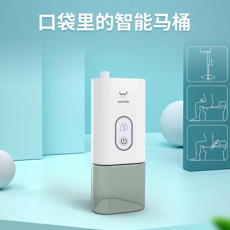 冲洗屁股清洗器家用电动便携冲洗器随身妇洗器可伸缩婴儿孕妇喷头