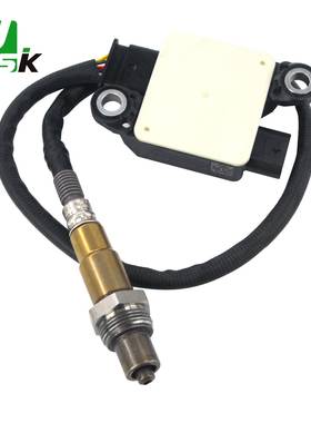 39265-4C100 适用于起亚 颗粒物传感器 跨境 外贸现货39265-4C100