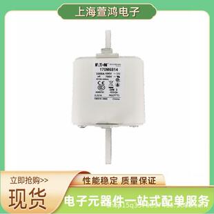 170M7115 170M7118 170M7119 170M7120原厂 高压熔断器底座