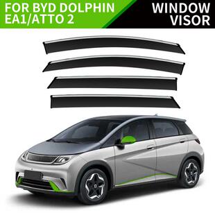 适用于比亚迪海豚晴雨挡雨BYD Dolphin ATTO 2 Window visor