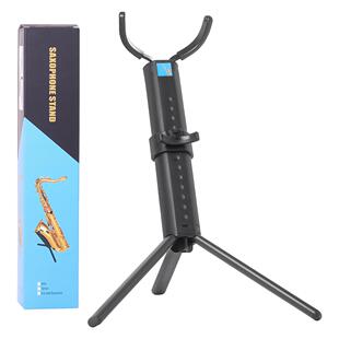 厂家次中音萨克斯便携式可折叠支架 萨克斯风支架萨克斯架子