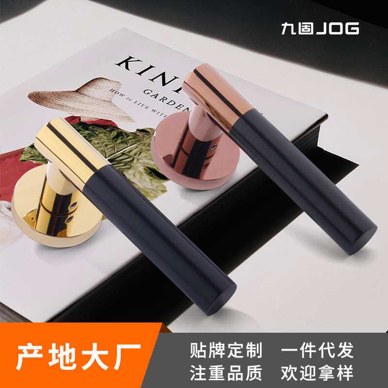 定制房门室内磁吸门锁卧室门把手卫生间青古铜木门家用静音分体锁