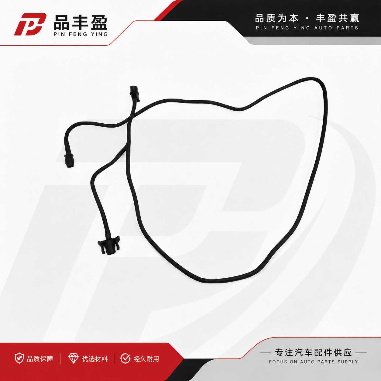 适用于福特福克斯ST2012-2018 2.0T 水壶回水管 CV6Z-8B081-U