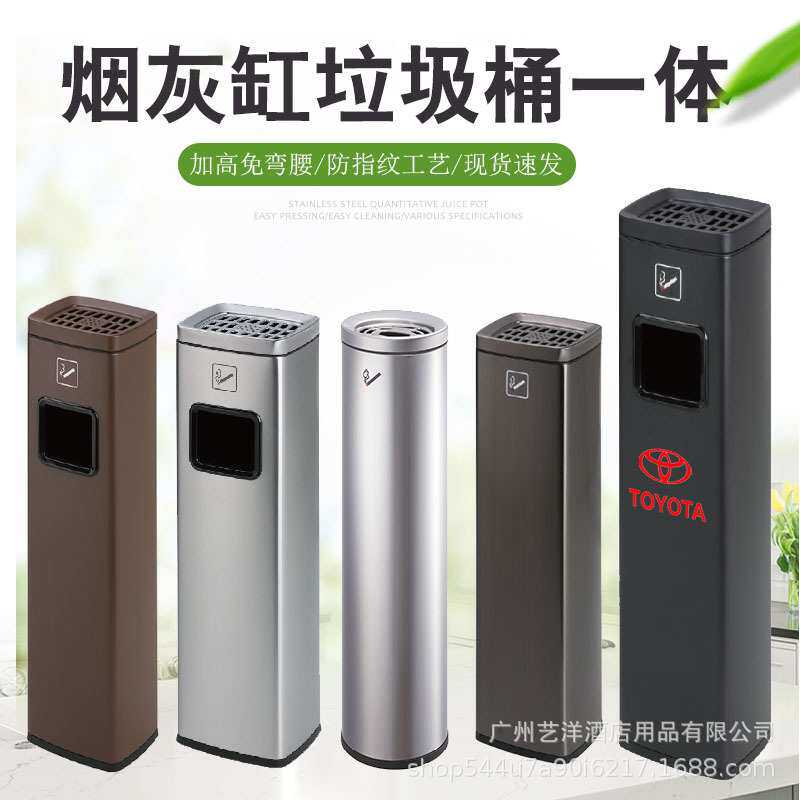 不锈钢烟灰柱落地立式户外烟灰缸桶公共吸烟室外灭烟桶烟蒂收集筒