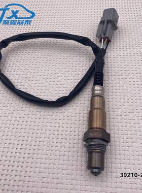 39210-2B370适用现代ix35 Tucson 1.6L 起亚 Sportage 氧传感器
