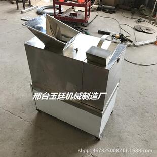 单刀面团分割机器 全自动商用饺子剂分离机 小型剂子分割机价格