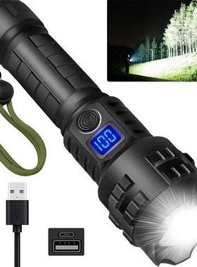 跨境新款XHP-70强光Ttpe-c充电电量显示屏安全尾锤伸缩变焦手电筒