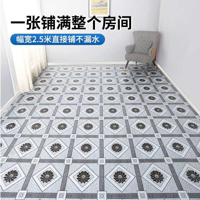 批地板革2.5米宽家用水泥地直接铺加厚耐磨防水防滑塑胶垫3米地板