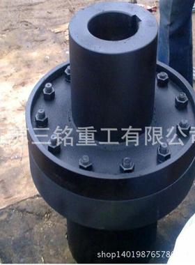 GY、GYS、GYH凸缘联轴器、刚性、联轴器、凸缘联轴器