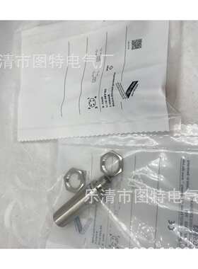 IF5022销售IF5256接近传感器IF5163 IF5198 IF5204质保一年IF5255