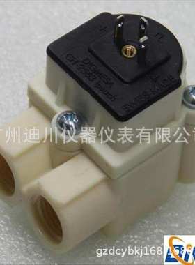 937-15XX流量计 DIGMESA微型流量计