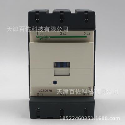 LC1D170接触器LC1D17000F7C 170A 110V三级交流接触器