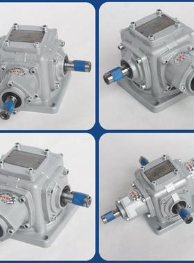 T型齿轮箱直T6-销UL--O直R角转向齿轮箱T6-U-L十字换EAN向器减速