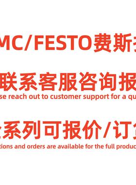 FE-1STO费斯托薄型气缸ADV-12-6-20U-25-3240-50-63-80-1FMC00-A-