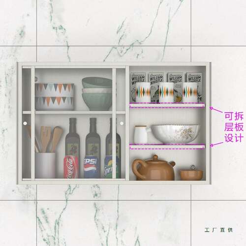 锈钢不718钢璃化玻推拉门厨房吊柜移门碗柜阳台置物浴架室储物墙
