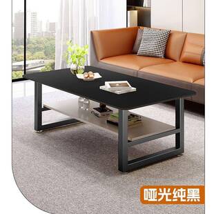 myF78JS5MT简茶几餐桌两小户型阳台桌子岩板简约高茶几易60c饭m可