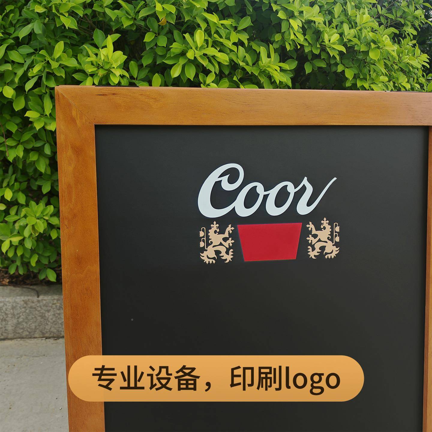 实木支架餐式黑板店铺用广473告牌式厅门立口手写黑板牌木架立落