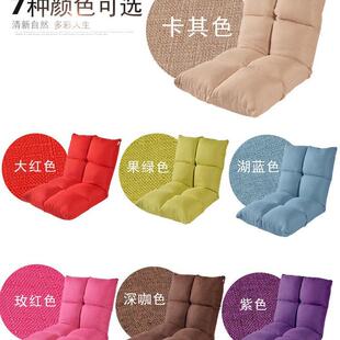 懒人闲沙榻220榻米可折叠单人小沙发室床卧上阳发台飘窗卧室休懒