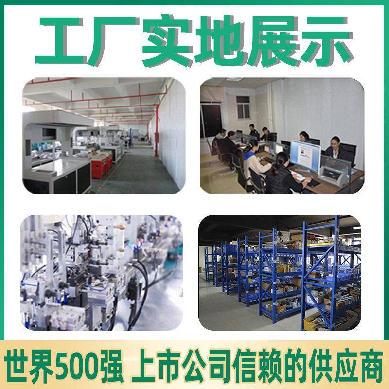 双位点胶点滴胶机漆机滴五金饰品滴塑全景胶上色机CCD自动工滴胶
