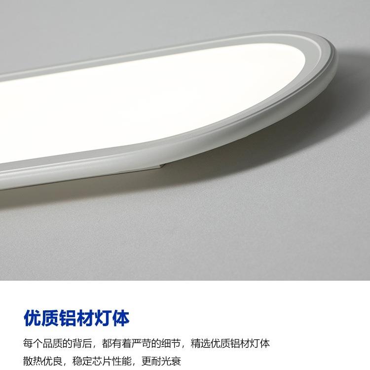 超薄518过道灯简约廊走灯护阳台吸顶灯长条衣帽眼间门厅玄关灯