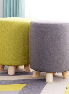 实木圆发凳ZON简约代墩子试衣间凳布艺茶几凳梳妆凳椅子客厅沙矮