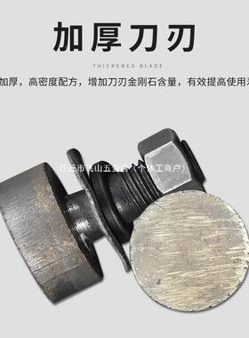 水石机金磨MK刚石磨块混头圆形异磨形粗细精凝土水泥地坪磨片新品