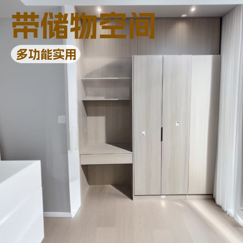 员工宿舍简易衣柜 出租屋储物柜 小户型省空间组合家具 现代简约