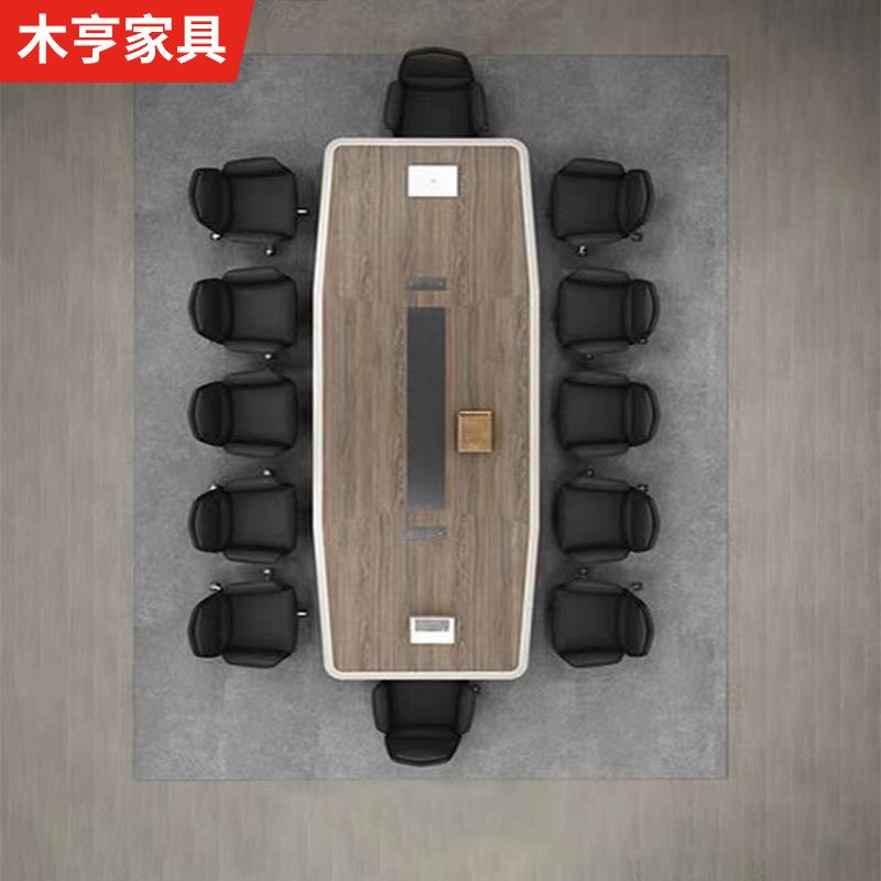 简约现桌办公家会议长桌洽M-2006谈桌会议室接待长代条桌椅具组合