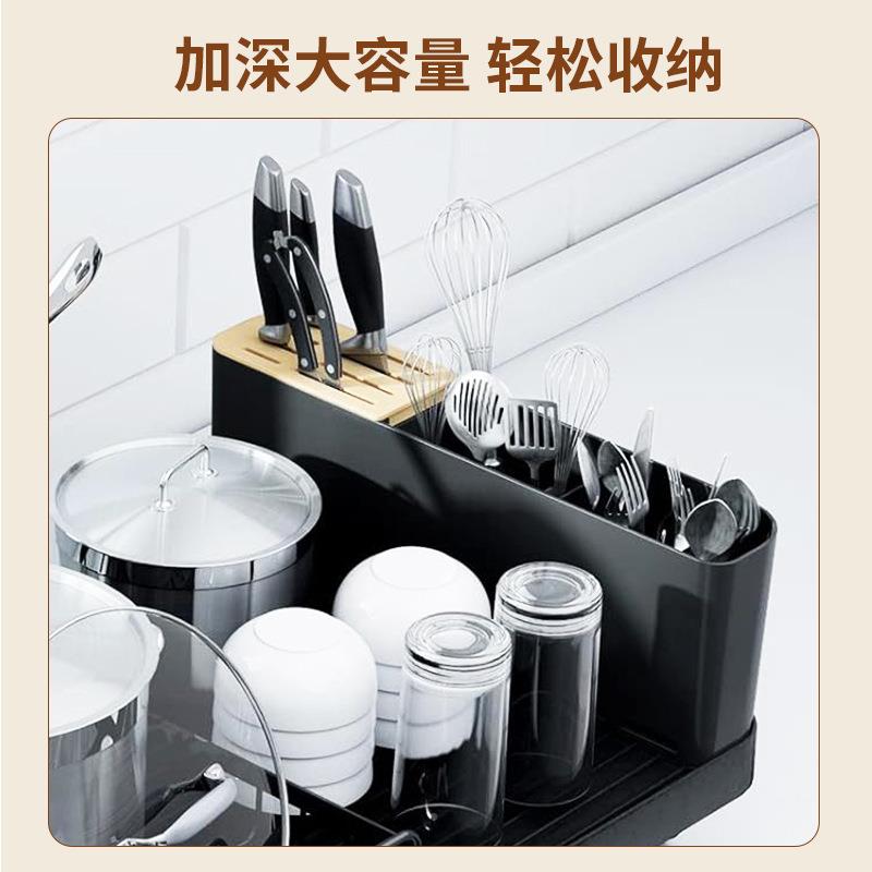 跨境可拉伸缩碗碟抽抽拉伸缩沥水厨房窄款水槽边架滤水屉抽碗碟晾