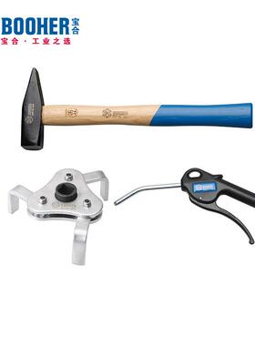 BH180334Booer宝合工具24汽维保综合修组套hBH18件03343机修汽修