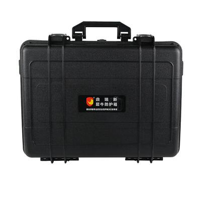 鼎新防箱精密仪器瑞运输箱护ABS塑料箱安全防箱IQPIP67EPC水018