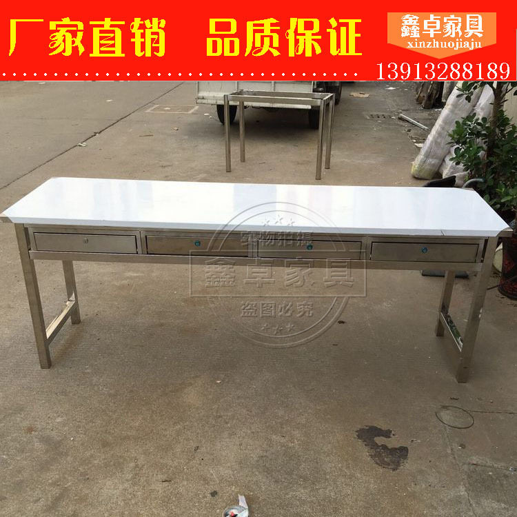 厂家直销不锈钢防静电工作台车间流水线钳工操作台工厂维修实验桌