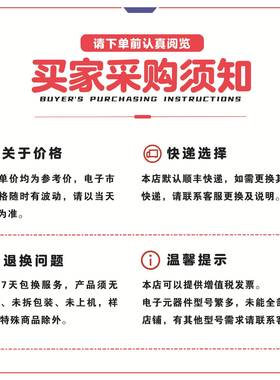 原装ATC89C51RD2-SLRUMP763LCC44封装MCU微控制器芯片闪存I单片机