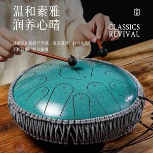 舌空灵15TUM音钢鼓成人击入鼓门打乐器