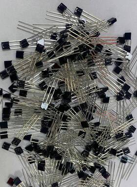 1538外光敏接收led直插灯珠1738光学红收b头器件0006e接ay高亮度