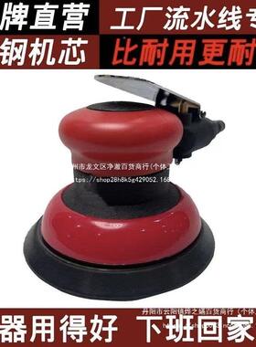 16000转气动打灰磨机气磨机研磨机机气模风炮ZXA子小原型手持抛光