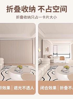 ESH免厅打孔一房变两分房折叠隔断帘客卧改室出租房割床位屏风遮