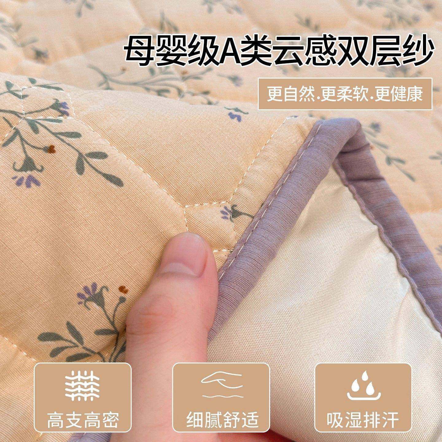 款双层床纱新夹棉床笠单OCQ件新护款全包床罩席梦思垫套保罩四季,鲜花速递/花卉仿真/绿植园艺,其它园艺用品,淘宝优惠券,粉丝福利购,淘宝优惠卷