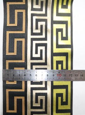 现货腰4公分光面丝光色裙裤头裤腿提花CFO纶松紧织彩带氨橡筋