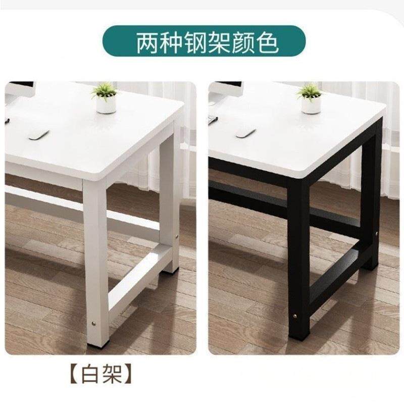 木直电脑桌播1米实2宽小桌子白色学生简红约工作员工见描述桌网电