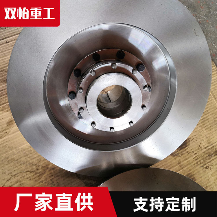 镇江双怡专业生产WGP带制动盘鼓形齿式联轴器 质量好 报价合理