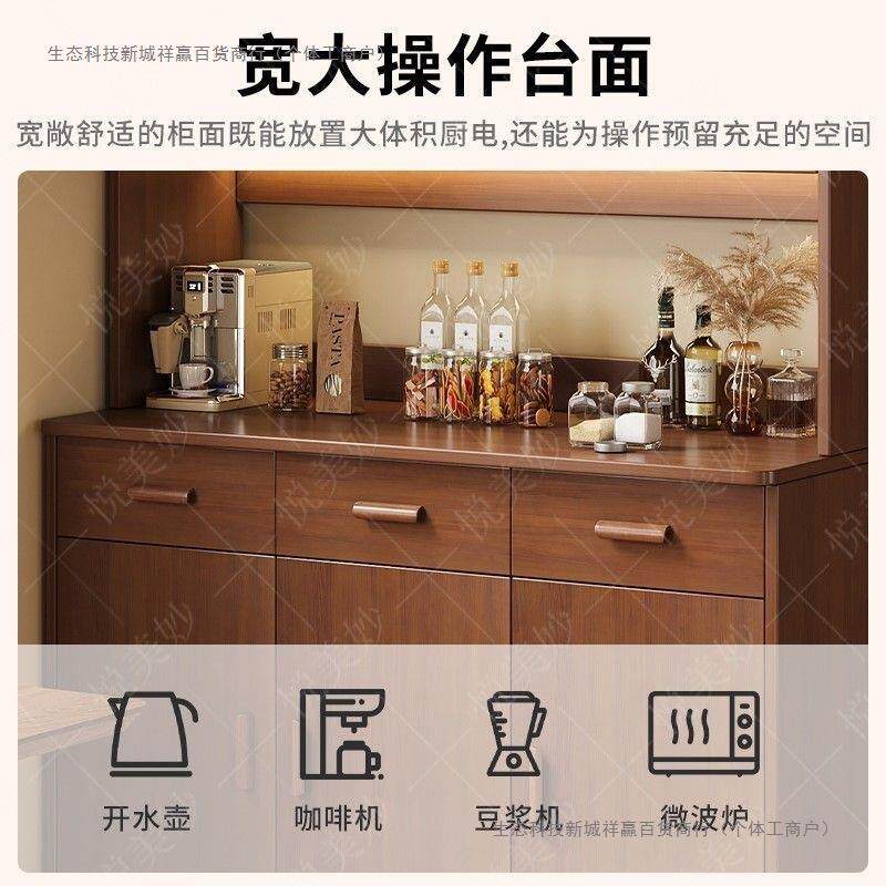 客餐边柜体靠墙加高厅柜储物柜厨房碗柜收纳柜多功能一WDM茶水置