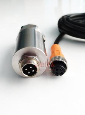 PT6接09950R-14-LU2-H1131压力变送器直引线M12连接器