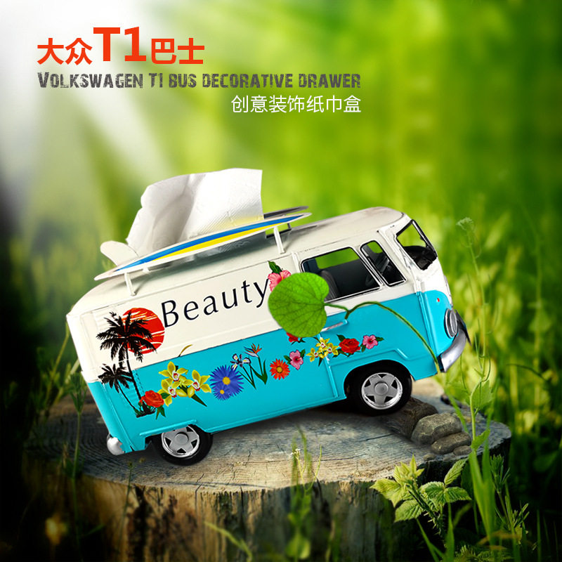 创意大众巴士装饰纸抽盒复古铁艺汽车道具模型老爷车抽纸巾摆件