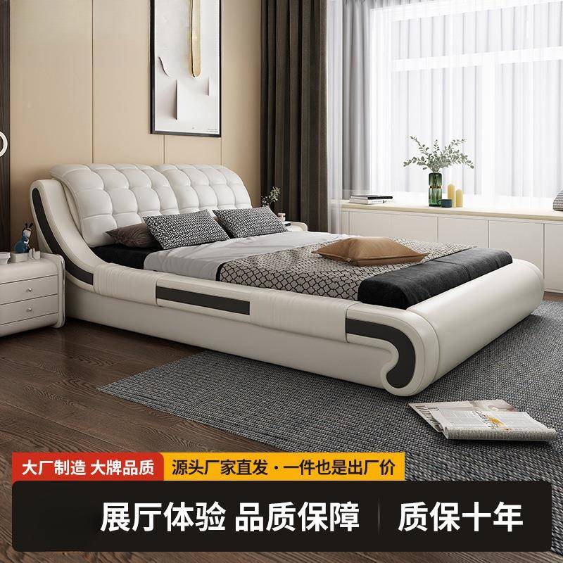 1床SJH主卧.8米双人床现简约榻榻代米皮床储物婚床欧式具