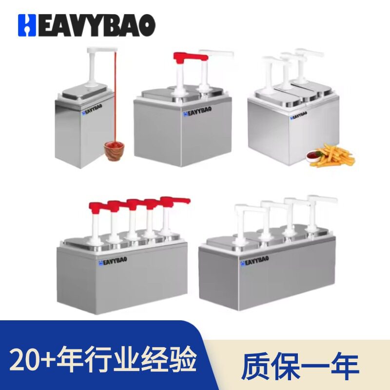 1L不锈钢酱汁泵酱汁分配器出口专用糖浆定量按压瓶手压式酱汁泵