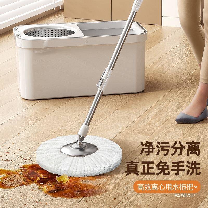 拖旋拖把新款家用一拖净免288手洗拖布转桶旋拖甩干转地媛洛