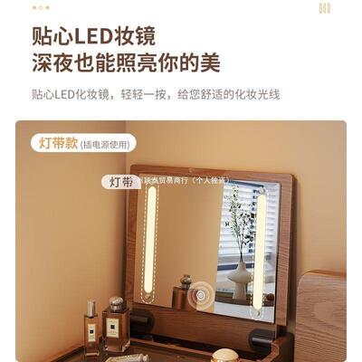实木迷梳台小型卧室妆现代简约床妆头柜化妆台一AVG体超窄你化梳