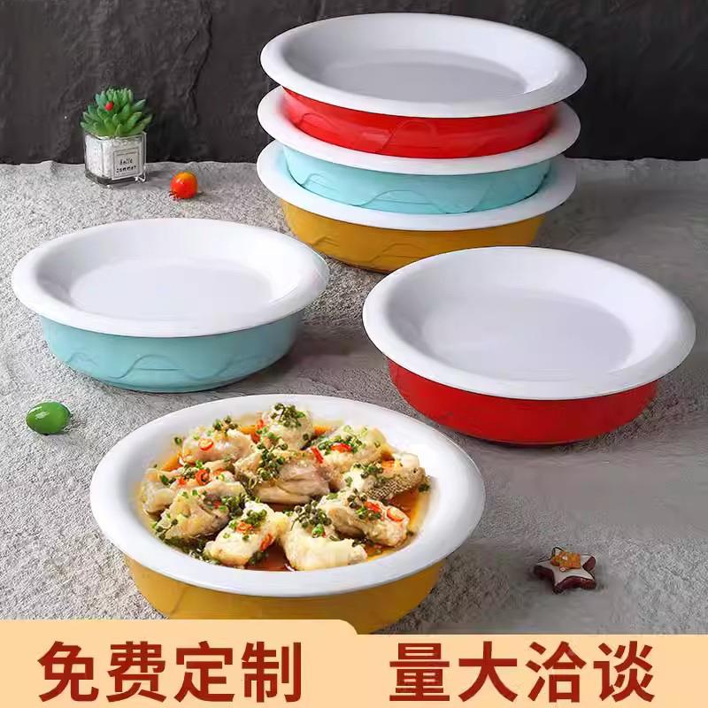 密胺餐厅饭店盘子红F8010烧肉明餐具中创意高脚保式温炉热菜塑料