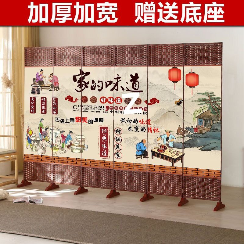 餐厅店屏风饭店专用隔断包间客厅现代简约折叠移动办公室遮挡商用